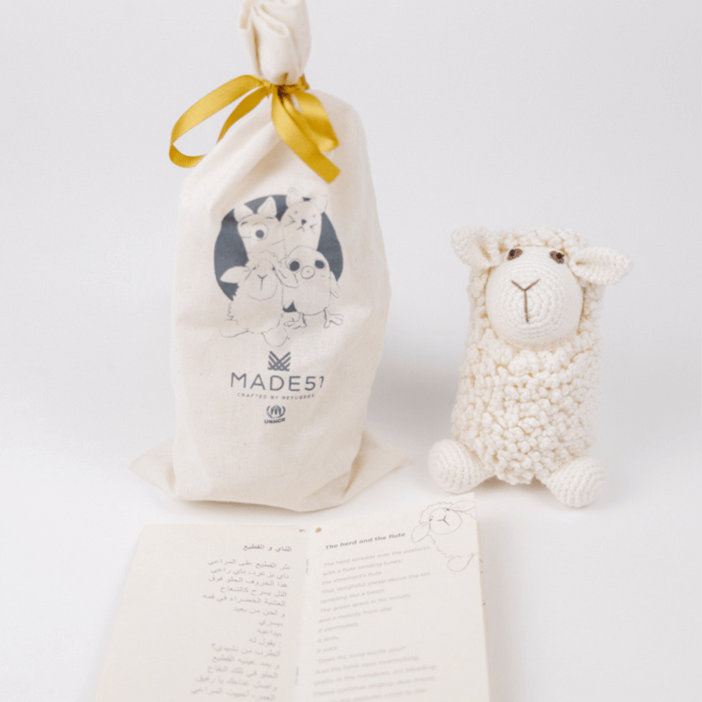 Farawee the Sheep cream